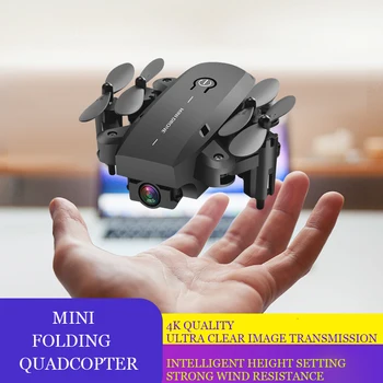 

H19 New Mini Best Foldable Drone with 4k 1080P HD Wide Angle Camera WIFI FPV High Quality High Hold Mode Drones Quadcopter Toys