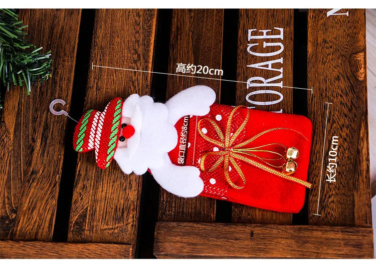 Cute Christmas Bag Santa Claus Bear Elk Snowman Small Christmas Gift Candy Bags Hanging Accessories Christmas Tree Docoration