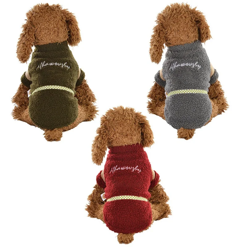 Pet осенне-зимняя теплая одежда 2 брюки с широкими штанинами пальто двухсторонний плотной пуховой курткой для маленьких и средних собак