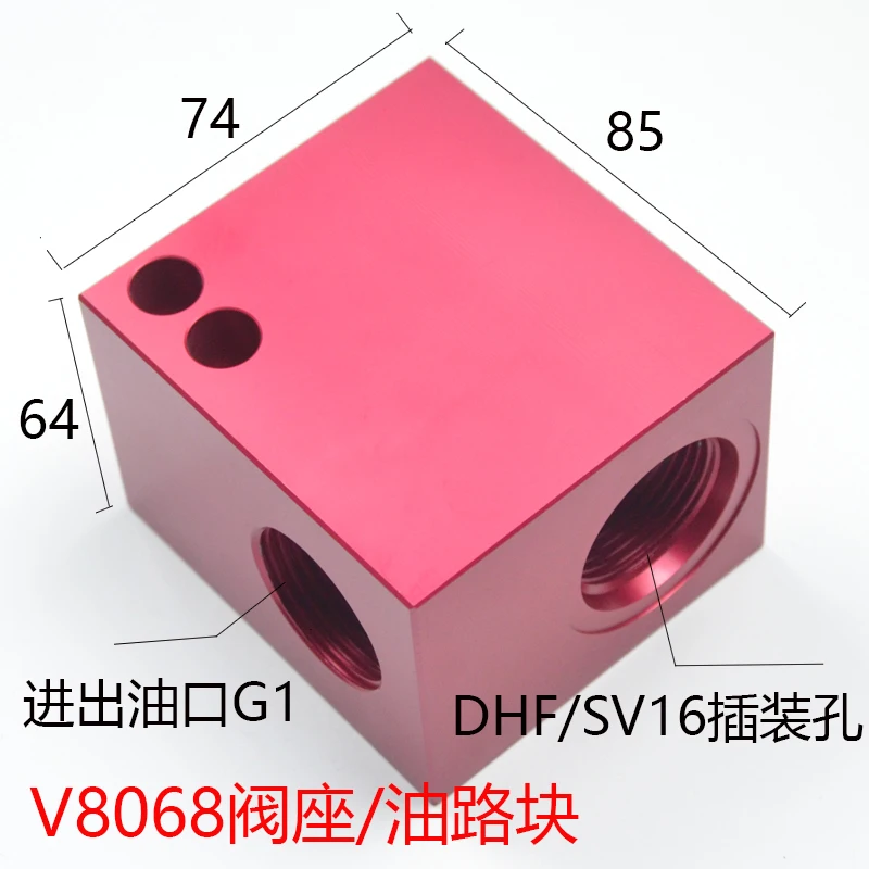 

V8068 масляный цепной блок Соленоидный клапан подседельный Разъем G1 масляный вход и выход 1 дюймовый интерфейс