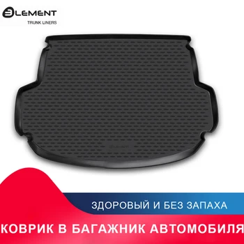 

высококачественный противоскользящий жиронепроницаемый коврик в багажник для HYUNDAI Santa Fe, 2012->,5 мест,кросс.(полиуретан)