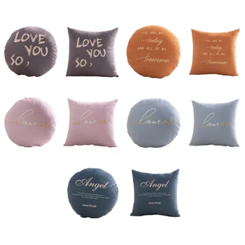 

Household Decorative Soft Round Throw Pillows Square Pillow Home Sofa Chair Filled Cushion Soft Bed Car Decorative Pillows