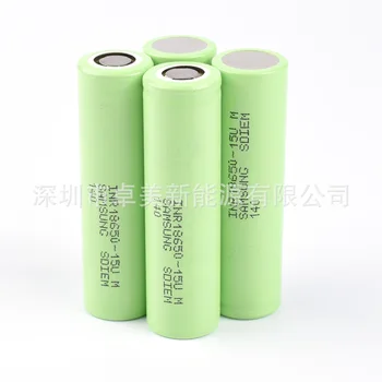 

100% original forSAMSUNG INR 18650 - 15U/L(M) 3.6V 3.7V 1500mAh power Lithium ion Li-ion Rechargeable Battery cell