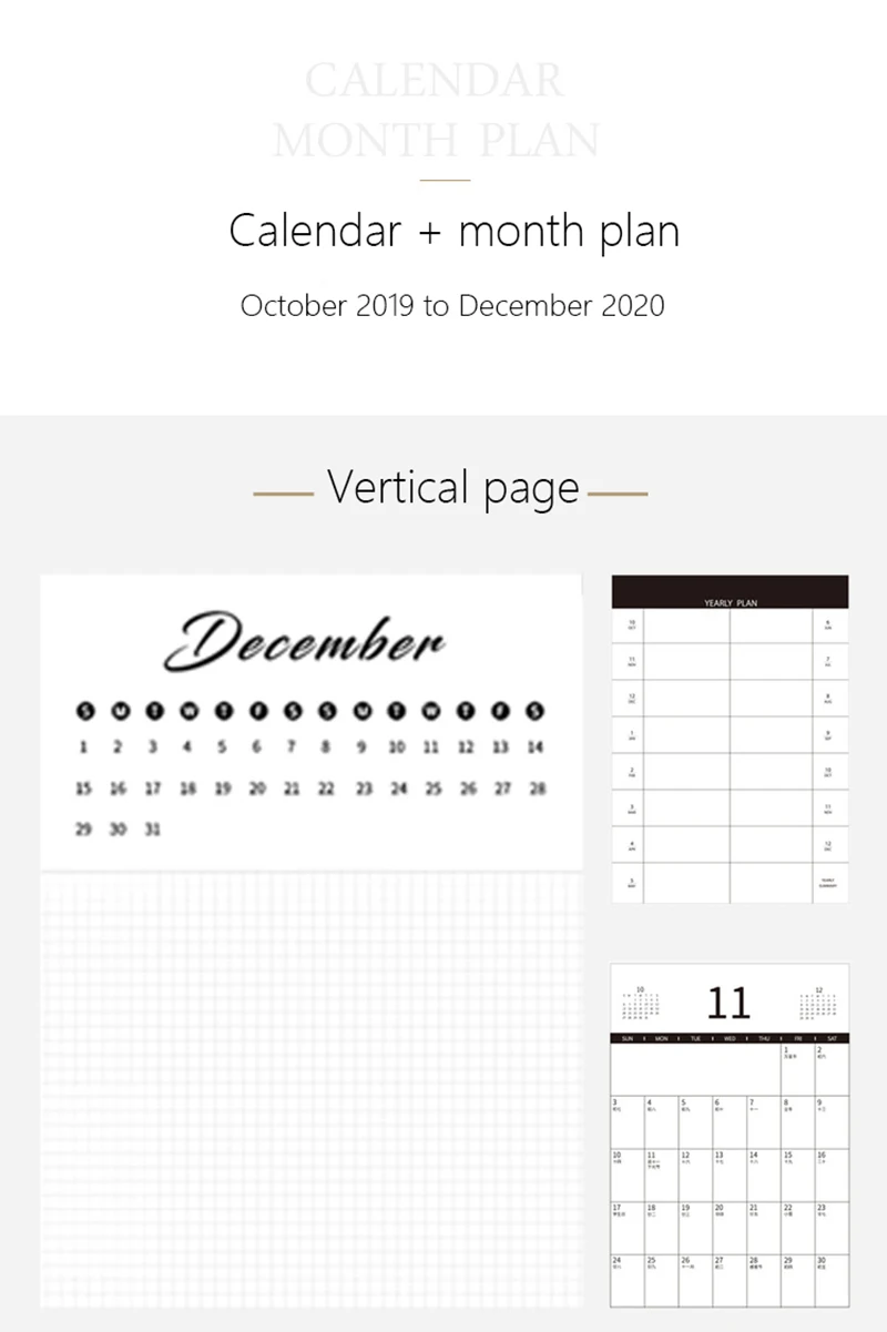 Simplicity agenda планировщик настольный календарь Еженедельный планировщик ежемесячно, чтобы сделать список Настольный календарь офисные принадлежности