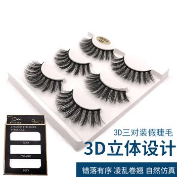 

3 Pairs 3D Mink False Eyelashes Natural Densely Long Eye Lashes Wispy Makeup Beauty Extension Tools