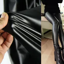 DIY шитье ремесло 4 Стороны стрейч Леггинсы Брюки искусственная кожа ткань полиэстер материалы для задней части поставки