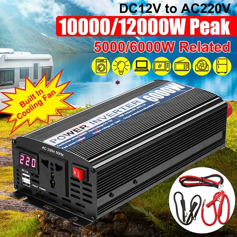 Инвертор 12V 220V 4000/10000/12000W Напряжение трансформатор Modifie Синусоидальная волна Мощность инвертор DC12V для AC220V конвертер+ 2 светодиодный Дисплей