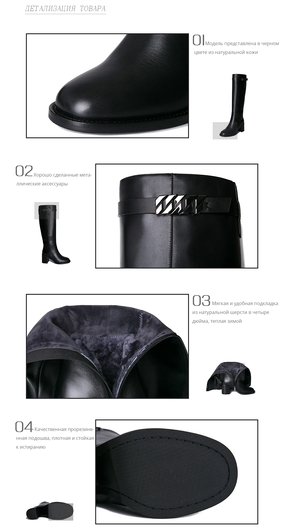 BASSIRIANA2019 новые женские туфли кожа натуральная шерсть теплые высокие каблуки женские зимние сапоги черные высокого качества