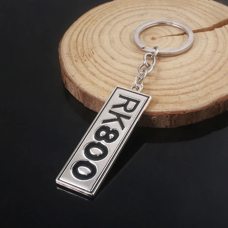 Detroit Become Human Keychain: RK800 Logo Metal Keyring Accessory