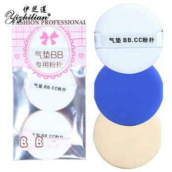 

Cushion BB Cream Puff BB Universal round Sponge Wet and Dry Dual Purpose Makeup Sponge Makeup Puff