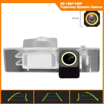 

Trajectory Dynamic Parking Line HD 1280x720p Golden Camera Rear View Reverse Backup Camera for KIA Sportage QL/KIA KX5 2015-2018
