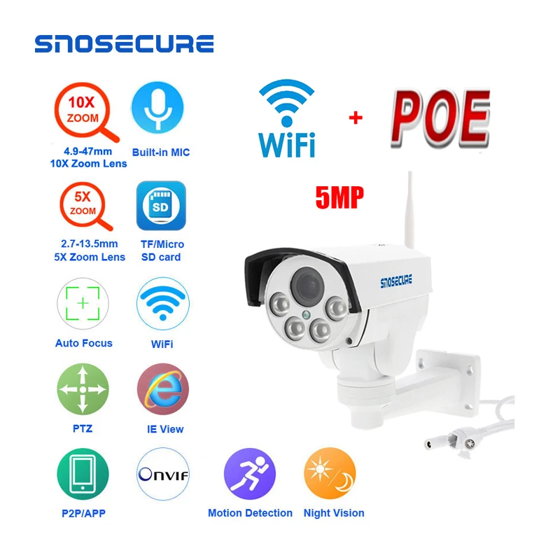 SNOSECURE Wi-Fi IP PTZ цилиндрическая Внешняя камера 5X 10X оптический зум 5MP Беспроводная