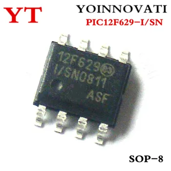

100pcs PIC12F629-I/SN 12F629-I/SN PIC12F629 SOP8 Best quality