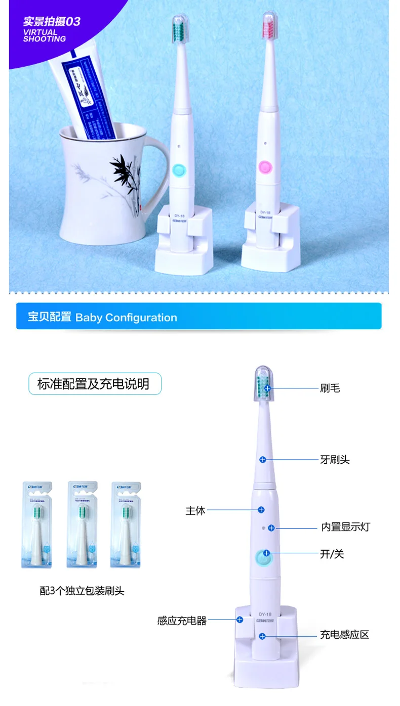 Electric Toothbrush Sonic Wave Rechargeable Adult Waterproof Ultrasonic automatic Brush Induction charging