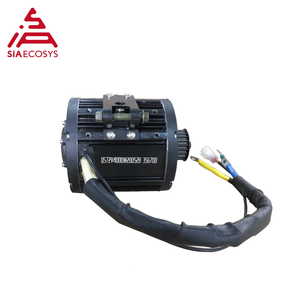 US $558.00 SIAECOSYSQSMOTOR 138 4000W Rated 72V 100KPH 7500w Continous Mid Drive Motor BeltSprocket Type Power Train Kits