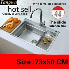 Высококачественные роскошные большие кухонные ручная раковина одинарная мойка модные пищевые продукты длительного хранения 304 нержавеющая сталь 730x500 мм