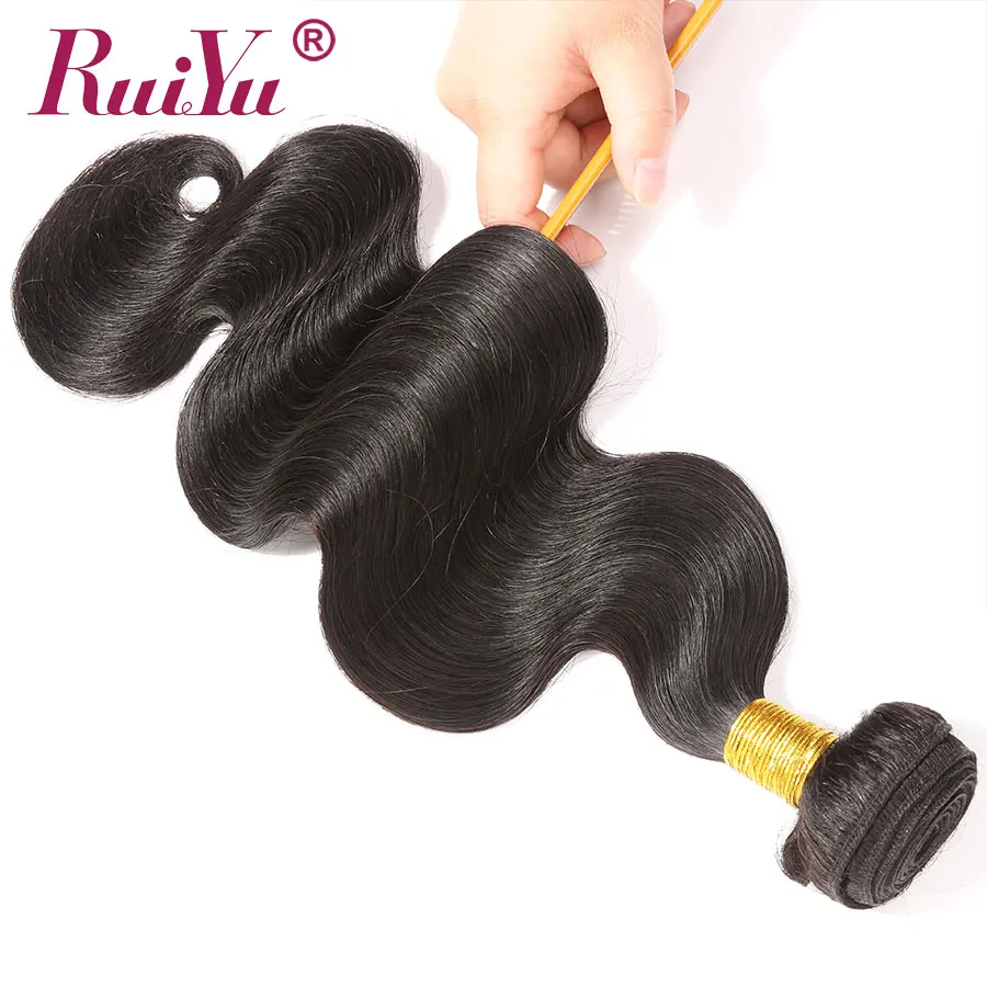 Peruvian Human Hair Bundles Body Wave bundles 8-28 Inch 1/3/4 Bundles Natural Color Non-Remy Hair Extensions RUIYU Hair Peruvian Human Hair Bundles Body Wave bundles 8-28 Inch 1/3/4 Bundles Natural Color Non-Remy Hair Extensions RUIYU Hair