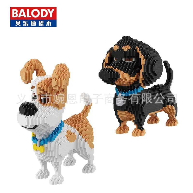 

Balody 16013 Children Inserted Building Blocks DIY Douyin Toy Early Childhood Educational Assembled Small Particles of Diamond B