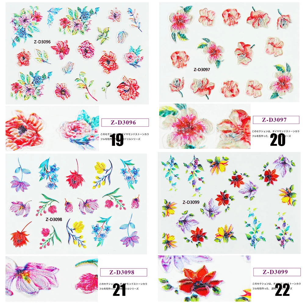 1pc 5D Acrylic Engraved Flower Nail Sticker Embossed Flower Water Decals Empaistic Nail Water Slide Decals 22 Styles DIY Nail Ar