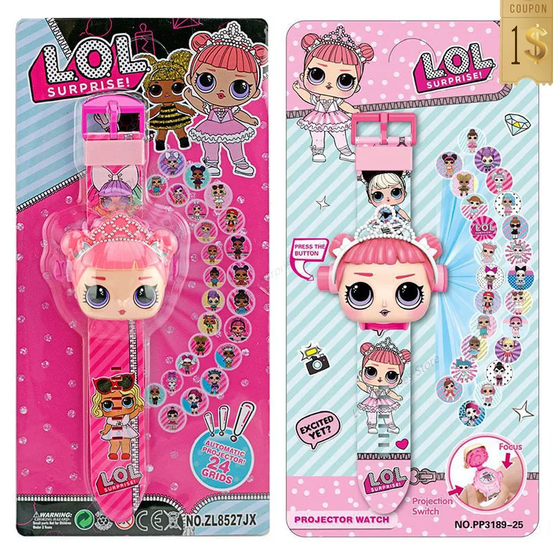 Часы с 3d-проекцией LOL Surprise Dolls детские часы мультяшные спортивные для мальчиков и