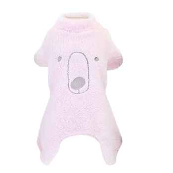 

Autumn and Winter Fashionable Costume For Pets Small and Medium Dogs Flannel 4-legged Clothes New Arrivals