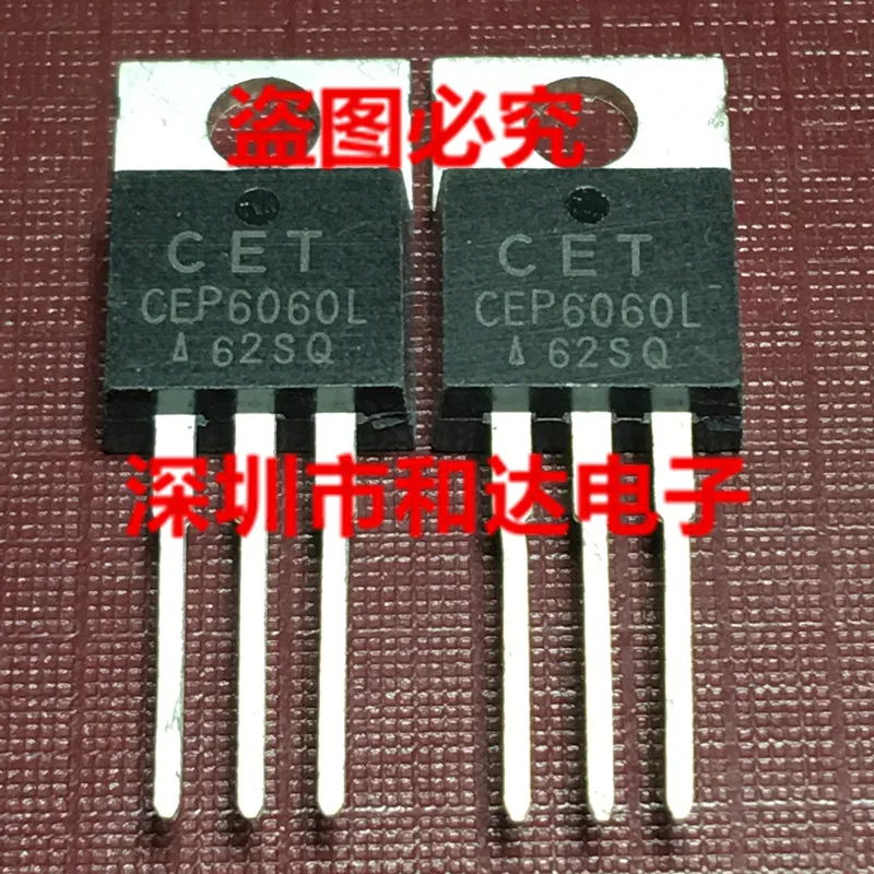

CEP6060L TO-220