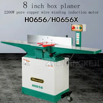 Best 8 Inches Electric Planer Woodworking Tools Large Wood Equipment Planing Straight Knife Semi Circle Spiral Knife 220V/2200W