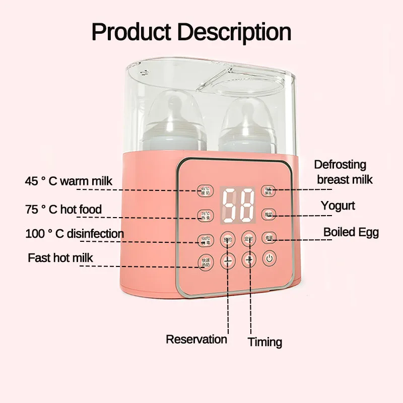 Обновленные многофункциональные Подогреватели для детских бутылочек Автоматический Интеллектуальный термостат для дезинфекции детских бутылочек быстро теплое молоко и стерилизатор