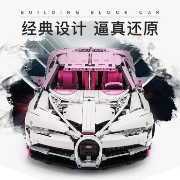 

In Stock 20086 Tehnic Car Model Compatible 42083 Pink Super Race Car Set Building Blocks Bricks Kids Toys Christmas Gifts