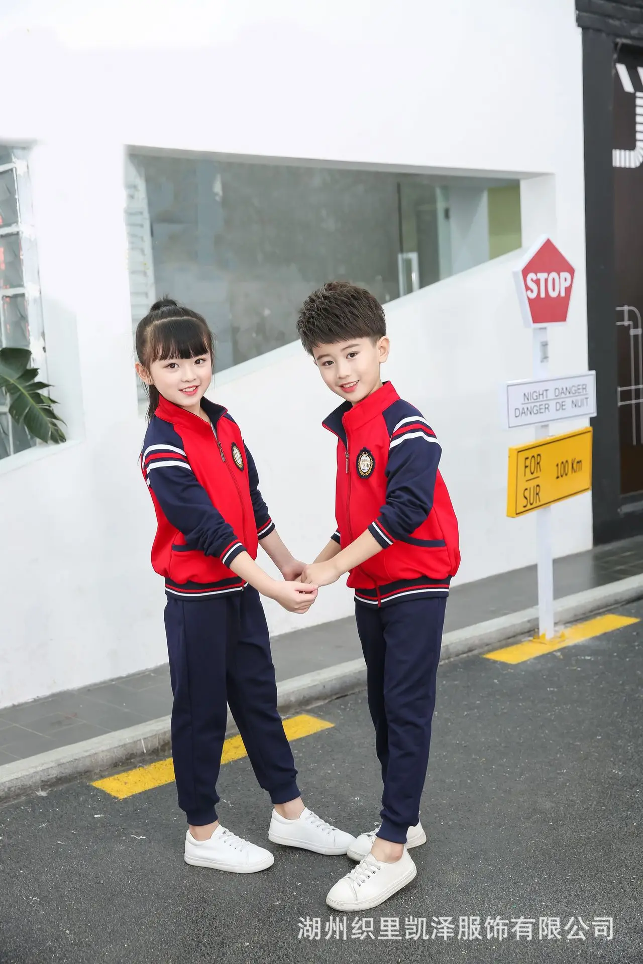 

Young STUDENT'S School Uniform Set Spring And Autumn Children Business Attire British Style Sports Clothing Teacher Kindergarten