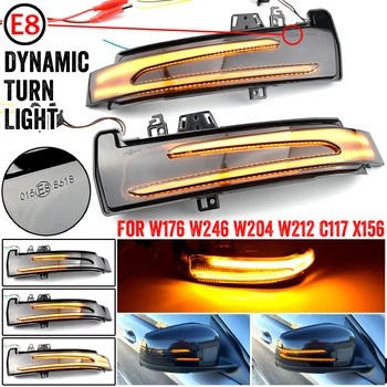 

2pcs Dynamic Turn Signal LED Light Side Mirror Indicator For Mercedes Benz W204 CLA A B C E S GLA GLK CLS Class W176 W212