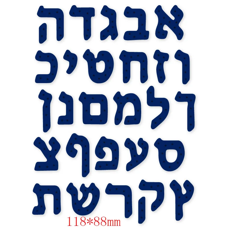 DM3719 (DM3719)