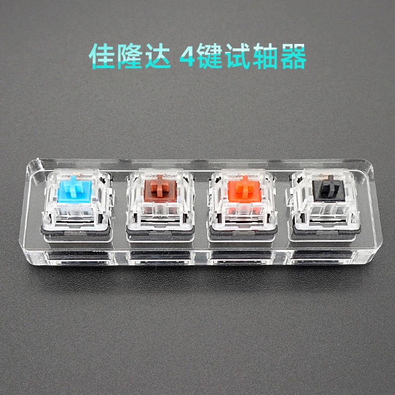 Interruptor Tester Cherry mx Kailh Gateron Greetech Rgb Caixa Preto Vermelho Marrom Azul 12 Teclas Interruptor de Teclado Mecânico - Imagem 4