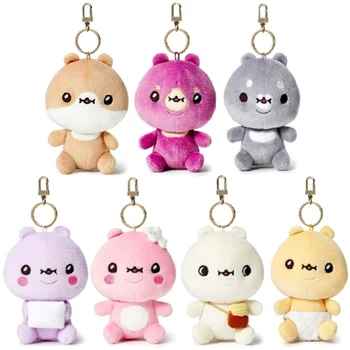 

Monsta X Plush Doll Key Ring Key Ring Key Ring Plush Stuffed Dolls Toys Key Ring Chain Plush