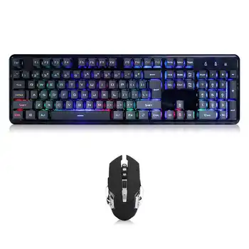

Wired Mouse Keyboard Set Computer Gaming Keyboard Mouse Steampunk Compatible with Win7 / Win8 / Win10