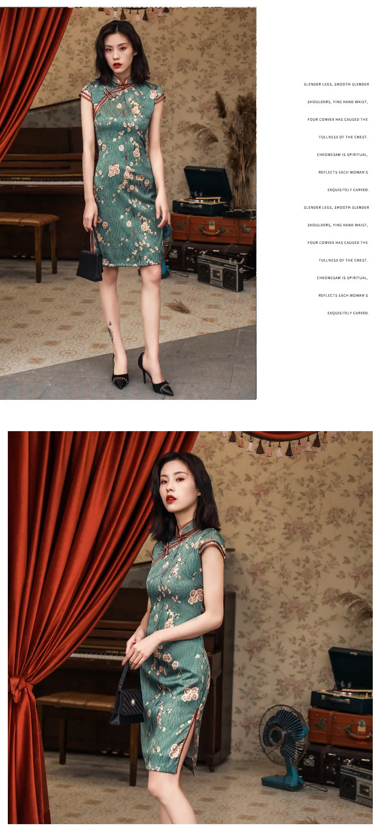 Сучжоу Lin Xiang диффузный короткий рукав Cheongsam женский стиль средней длины улучшенный Cheongsam элегантный модный ретро Ch