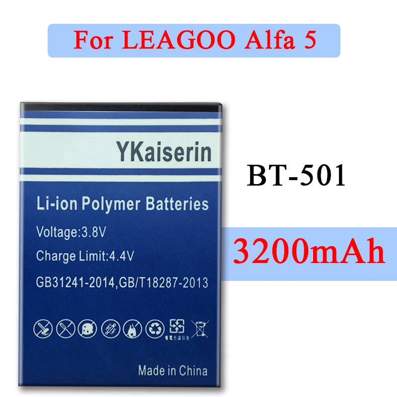 Аккумулятор для сотового телефона LEAGOO Alfa 5 литий полимерный аккумулятор большой