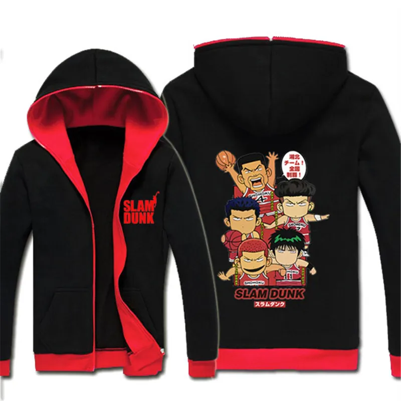 Anime Slam Dunk Jacket Hoody Slam Dunk Hanamichi Sakuragi Rukawa Kaede Cosplay Hoody Shohoku Coat With Fleece Zip Up Cubene