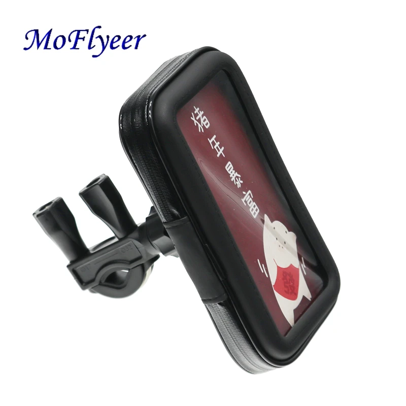 Мотоциклетный держатель для телефона MoFlyeer на руль карман молнии