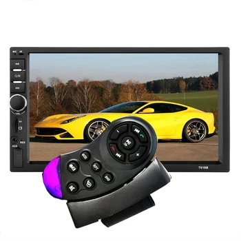 

7010B 7012B 7018B Universal Steering Wheel Wireless Remote Control Simple Purple Black For Car MP5