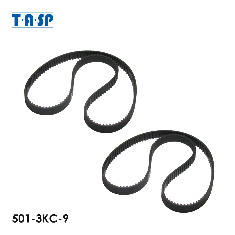 2 Pieces Food Processor Belt Spare Parts 5013kc9 For Moulinex Ms