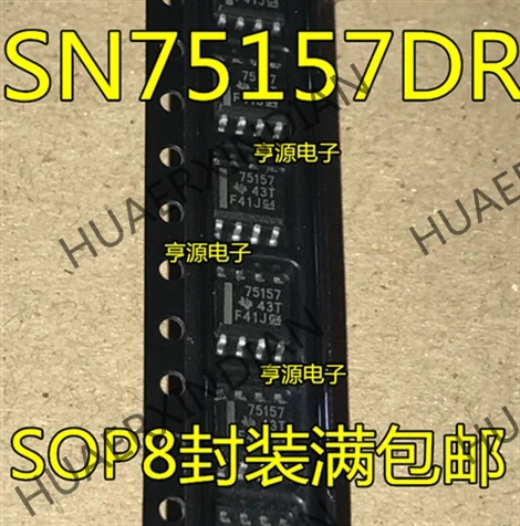 10 шт./лот SN75157 SN75157DR 75157 RS-422 лапками углублением SOP-8 в