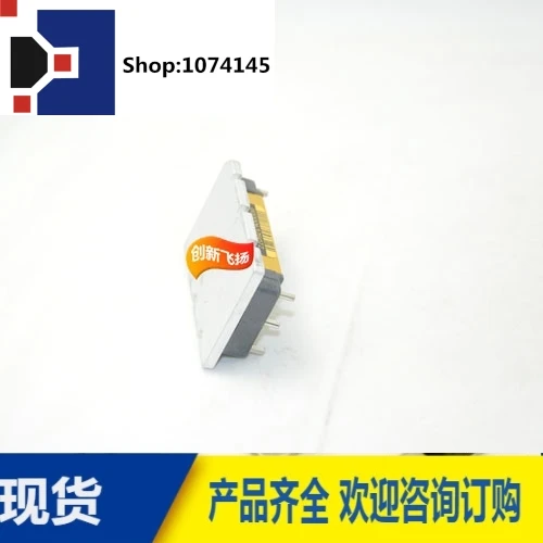 VI-ARMB-C22/