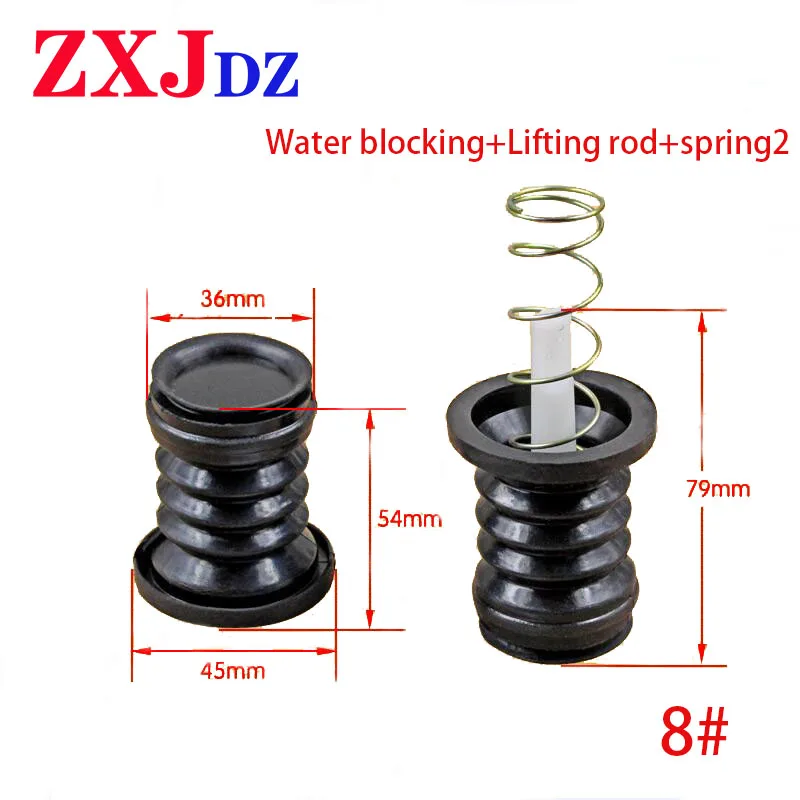 washing machine rubber drain valve core sealing ring water blocking water sealing cup water blocking lever spring Washing machine drain and drain valve water blocking water seal rubber pad drain valve core spring