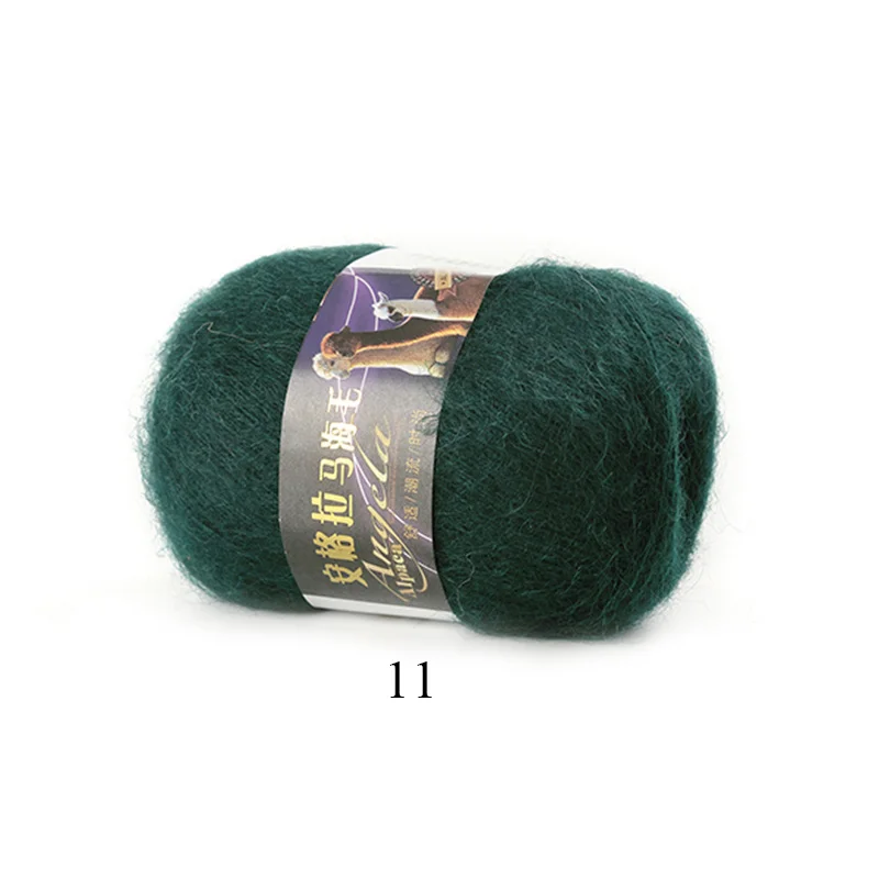 Мохер смешанная пряжа шерсть вязание крючком пряжа для вязания wolle zum stricken lanas trapillo para tejer 40 грамм/шт - Цвет: 11 1pc