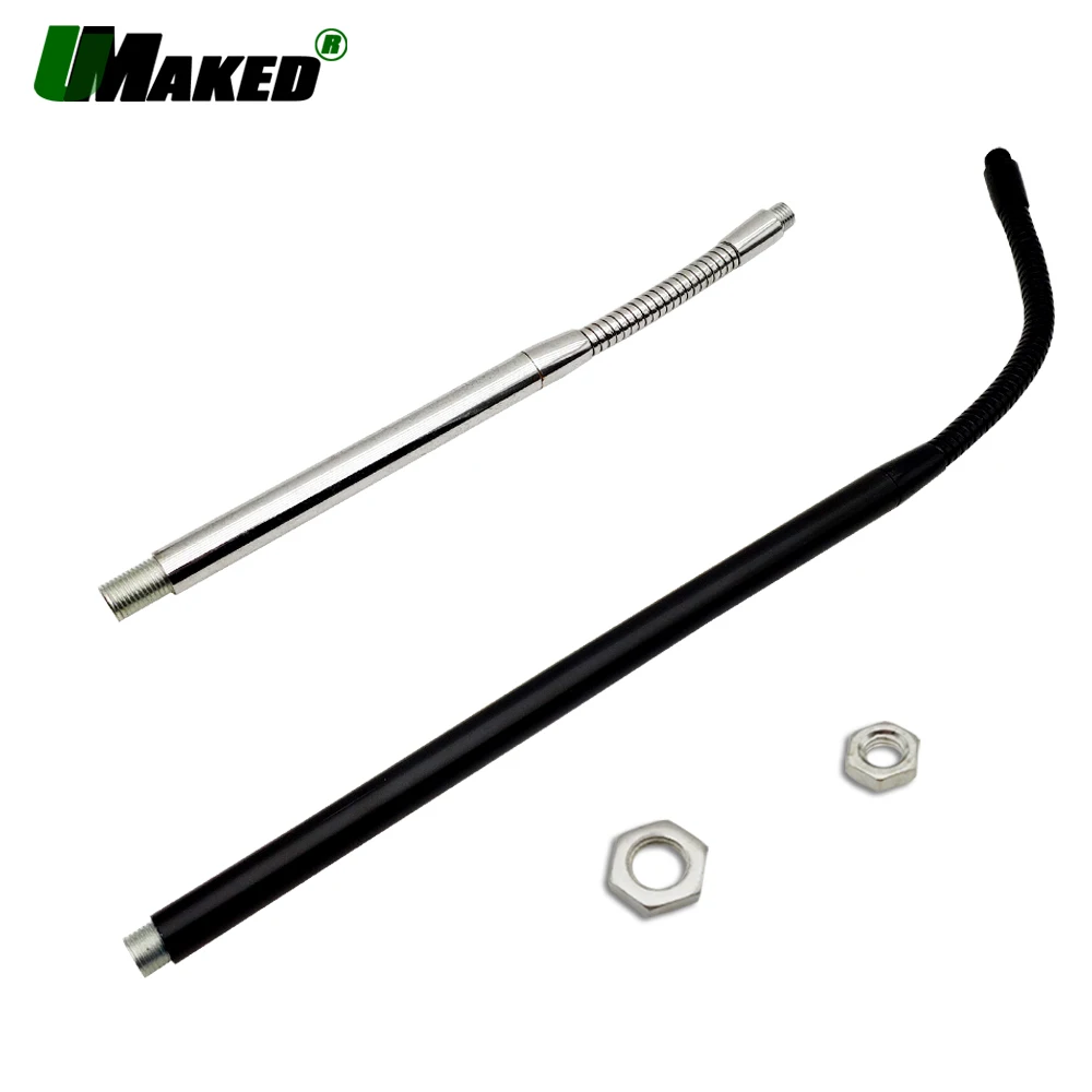 2 шт. светодиодный гусиная шея 35 40 50 см MMHard Pipe + мягкий гибкий металлический