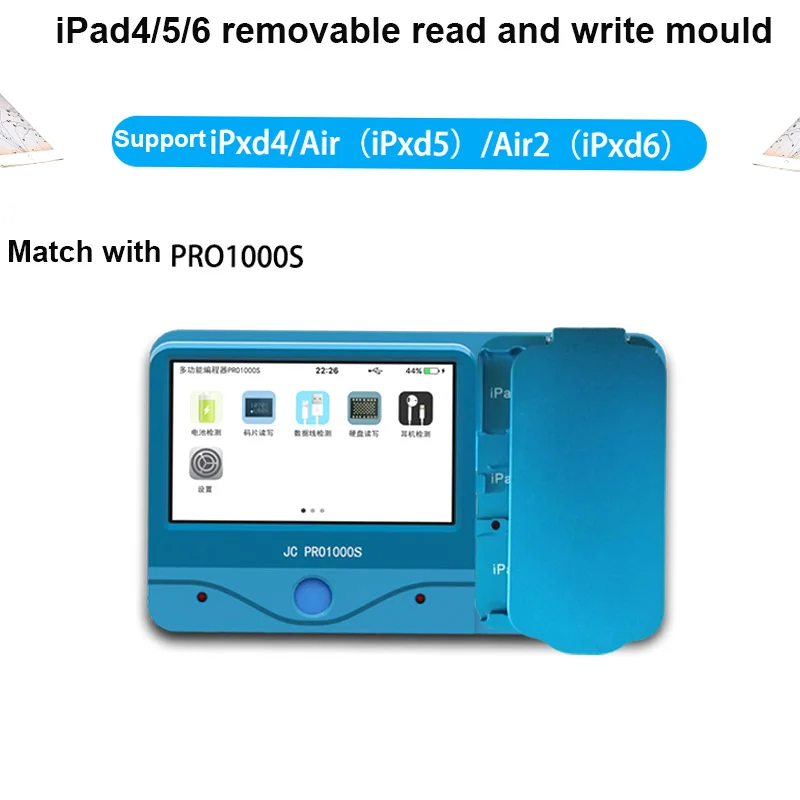 Программатор NAND без удаления JC PRO1000S инструмент для чтения SN iPad 2 3 4 5 6 Air 1 iCloud