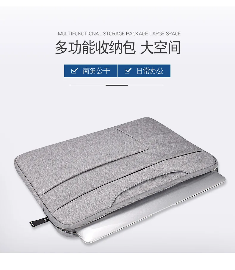 Сумка для ноутбука сумка для ноутбука MacBook apple pro просо 12345,6 дюймов