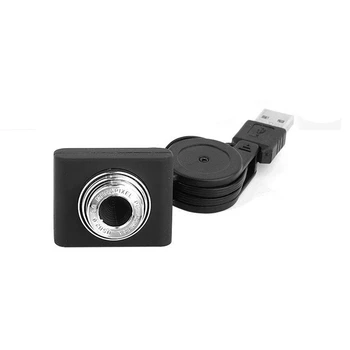 

USB Driver-Free Computer Camera Webcam for Live Video and Conference (480P,30°)