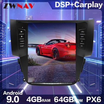 

DSP PX6 Android 9 Tesla Style Car GPS Navigation For Nissan Sylphy 2012+ Carplay Head Unit Multimedia Player Radio No DVD Player